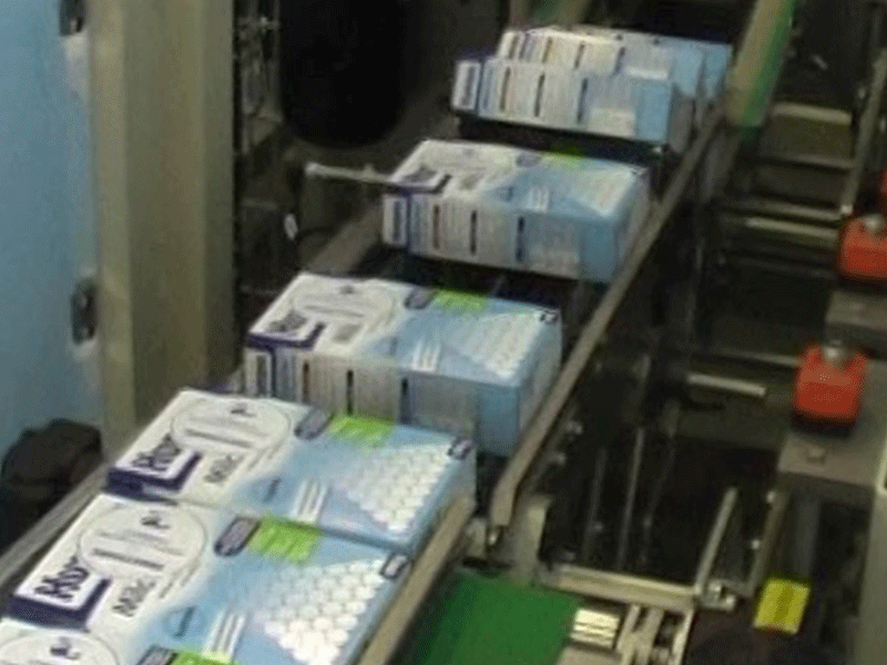 條形全自動(dòng)裝盒機(jī)