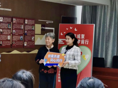 “微光成聚、筑夢前行”助力社區(qū)公益活動